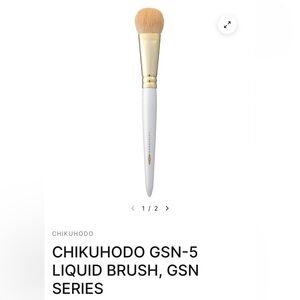 🛑 SOLD on Mercari.  CHIKUHODO GSN 5 liquid foundation brush